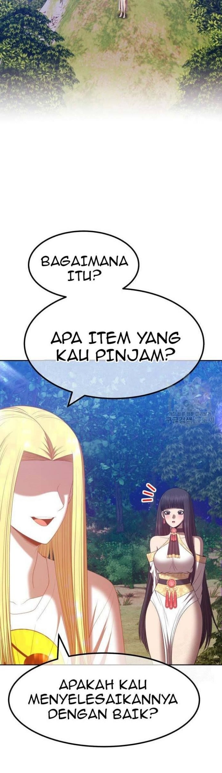 +99 Wooden Stick Chapter 63 - halaman 142