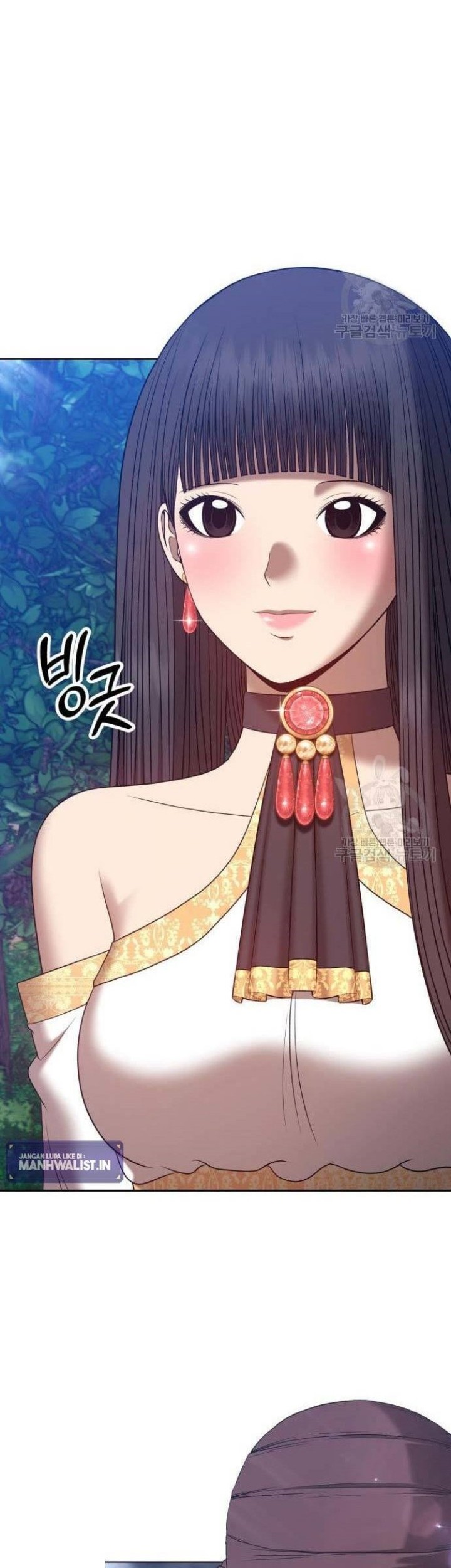 +99 Wooden Stick Chapter 63 - halaman 143