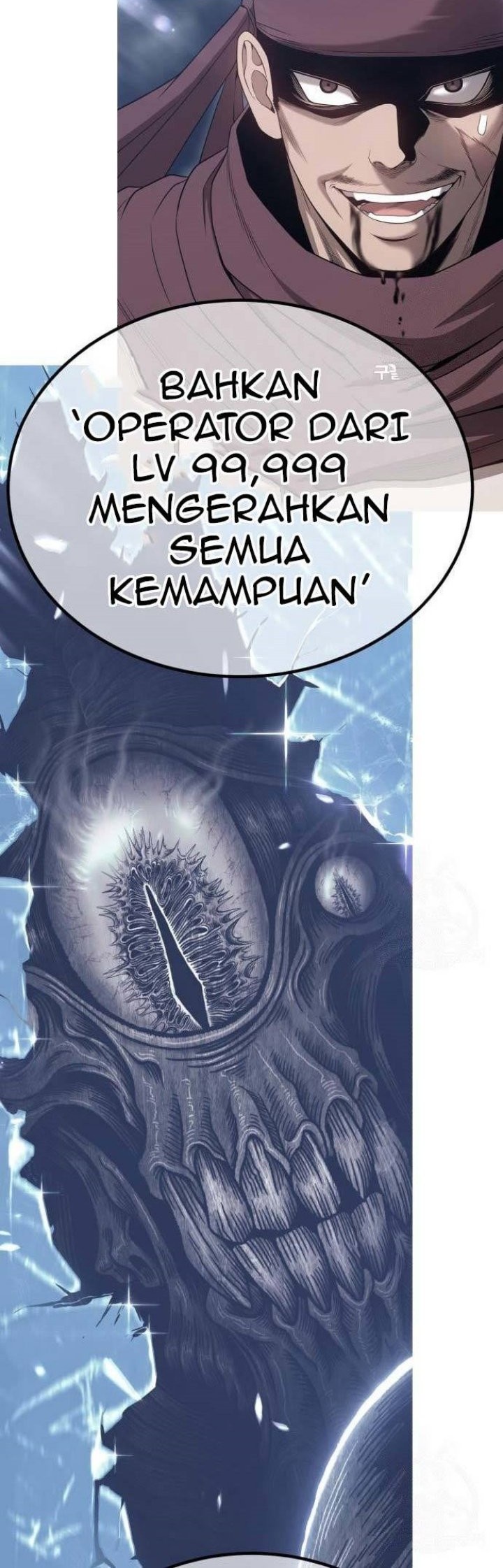 +99 Wooden Stick Chapter 63 - halaman 144