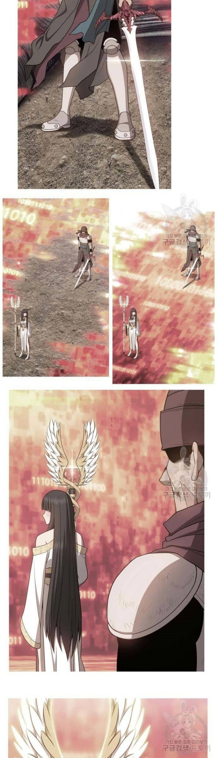 +99 Wooden Stick Chapter 63 - halaman 146