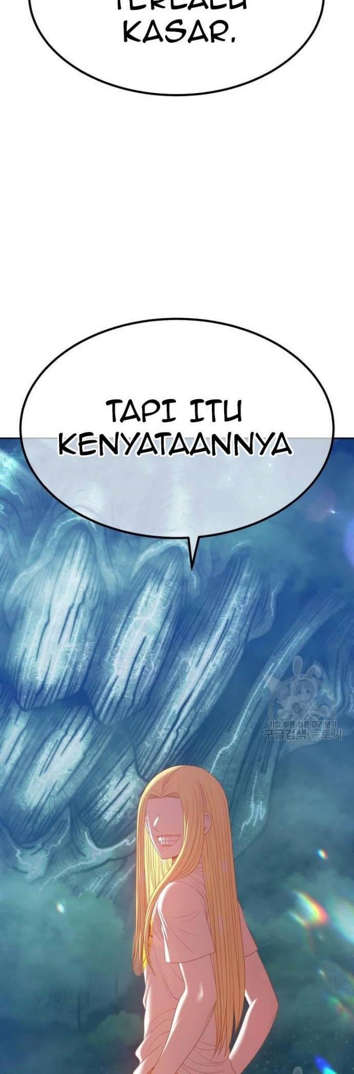 +99 Wooden Stick Chapter 63 - halaman 150