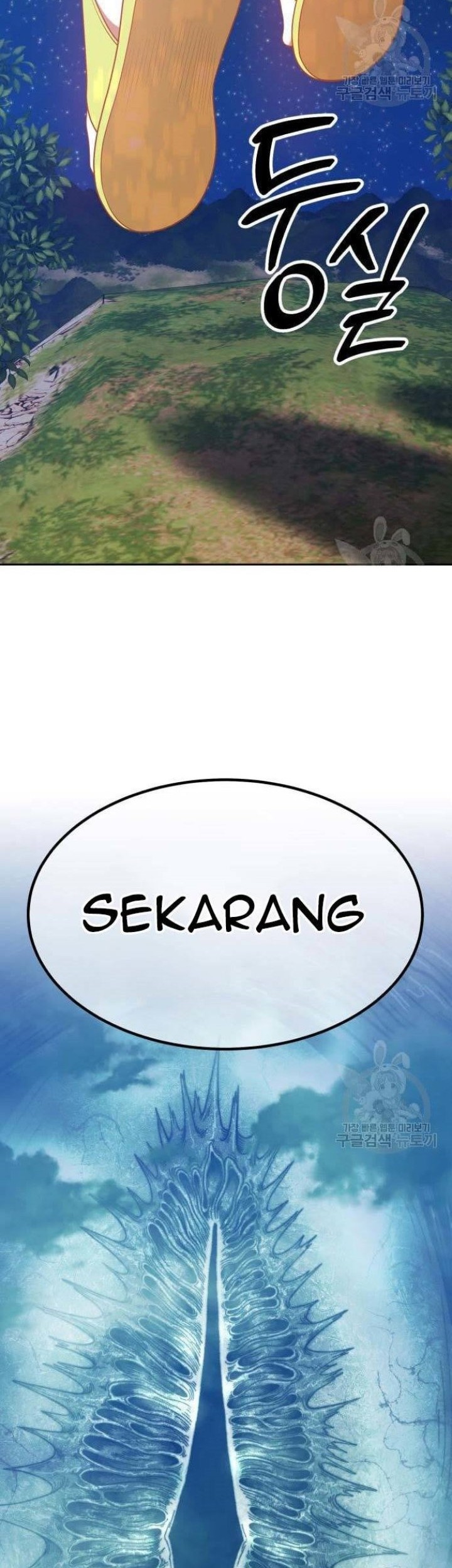 +99 Wooden Stick Chapter 63 - halaman 152