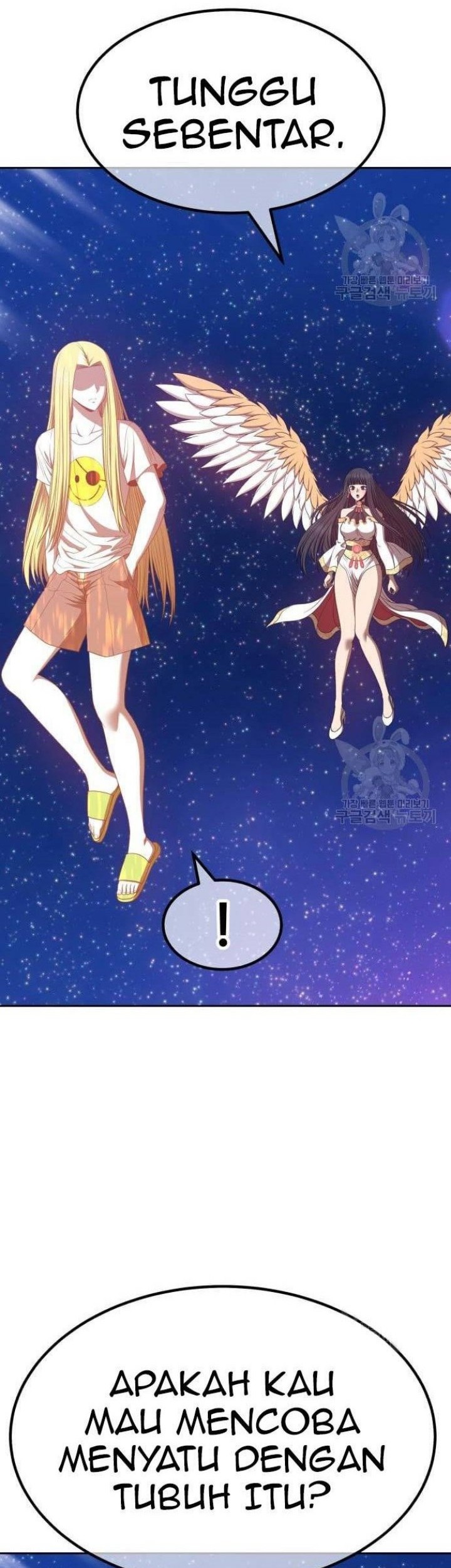 +99 Wooden Stick Chapter 63 - halaman 155