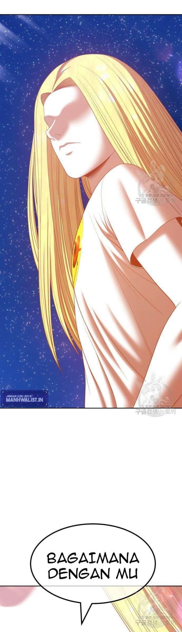 +99 Wooden Stick Chapter 63 - halaman 157