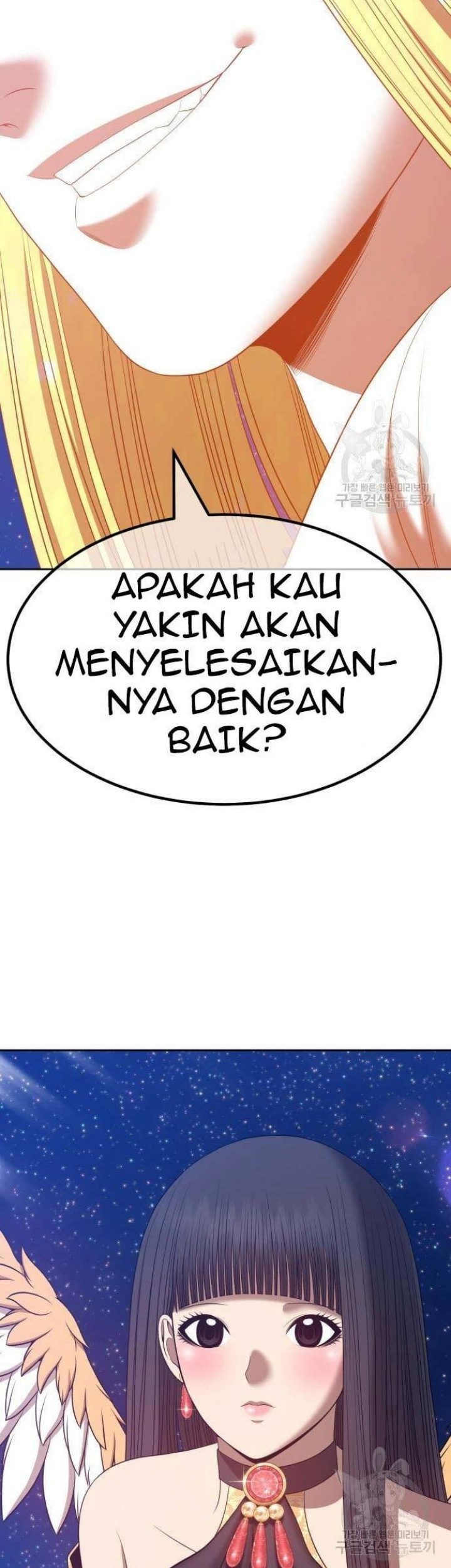 +99 Wooden Stick Chapter 63 - halaman 158