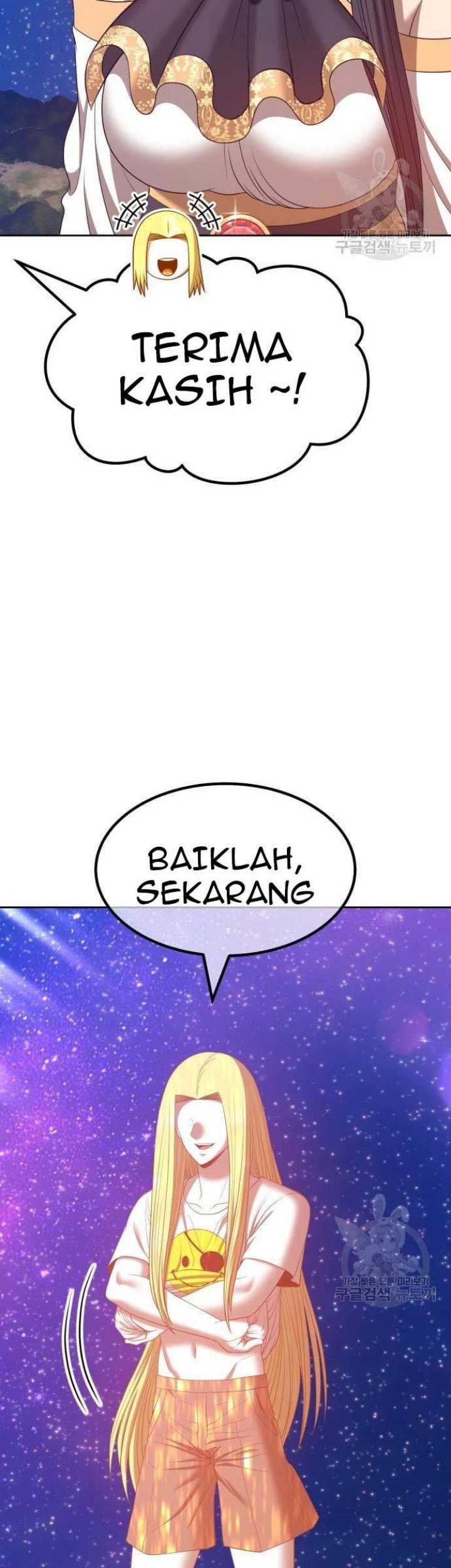 +99 Wooden Stick Chapter 63 - halaman 160