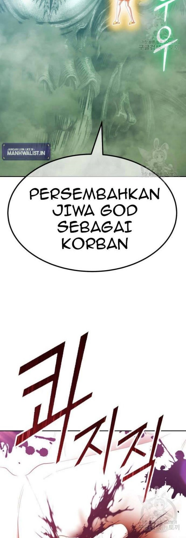 +99 Wooden Stick Chapter 63 - halaman 168