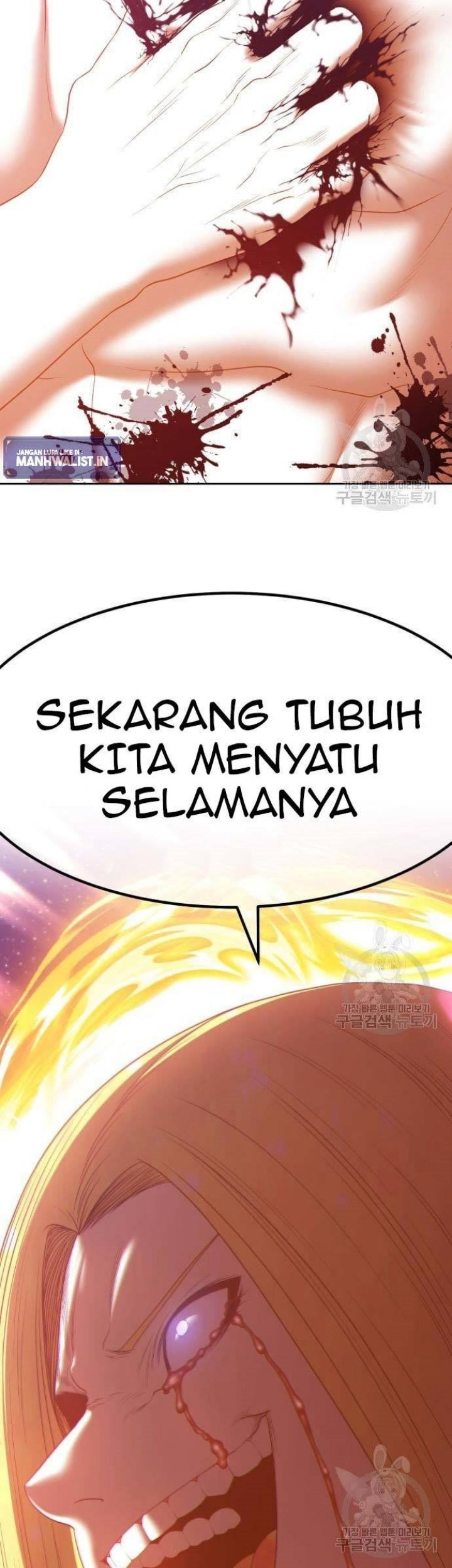 +99 Wooden Stick Chapter 63 - halaman 169