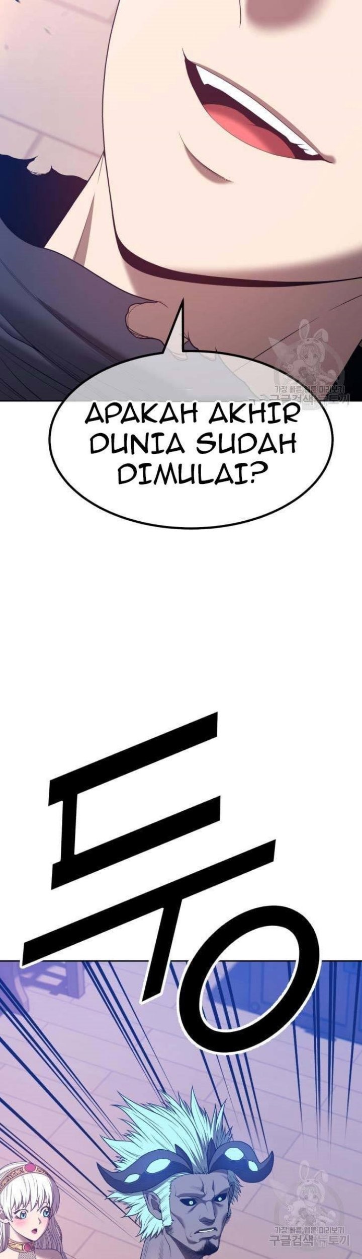 +99 Wooden Stick Chapter 63 - halaman 181