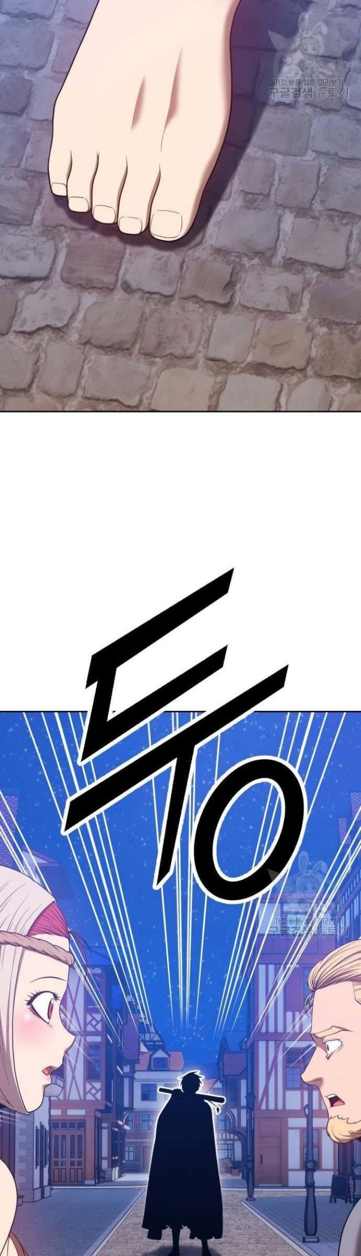 +99 Wooden Stick Chapter 63 - halaman 188