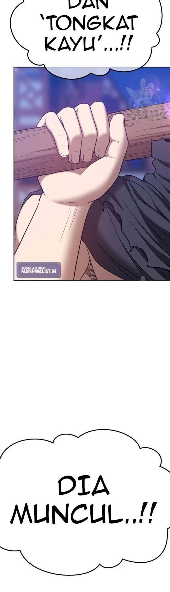 +99 Wooden Stick Chapter 63 - halaman 191