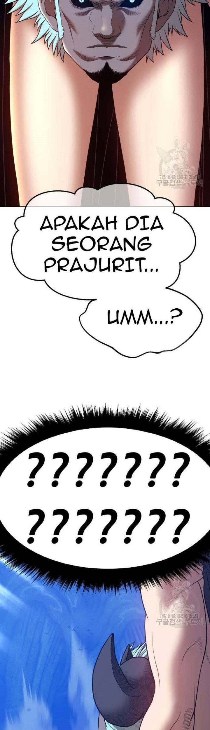 +99 Wooden Stick Chapter 63 - halaman 193