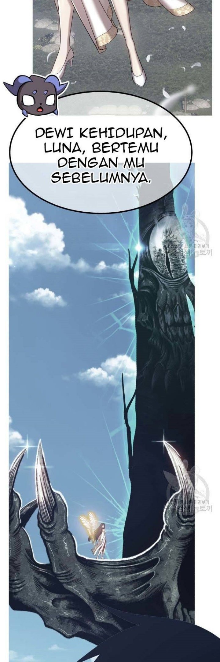 +99 Wooden Stick Chapter 63 - halaman 198