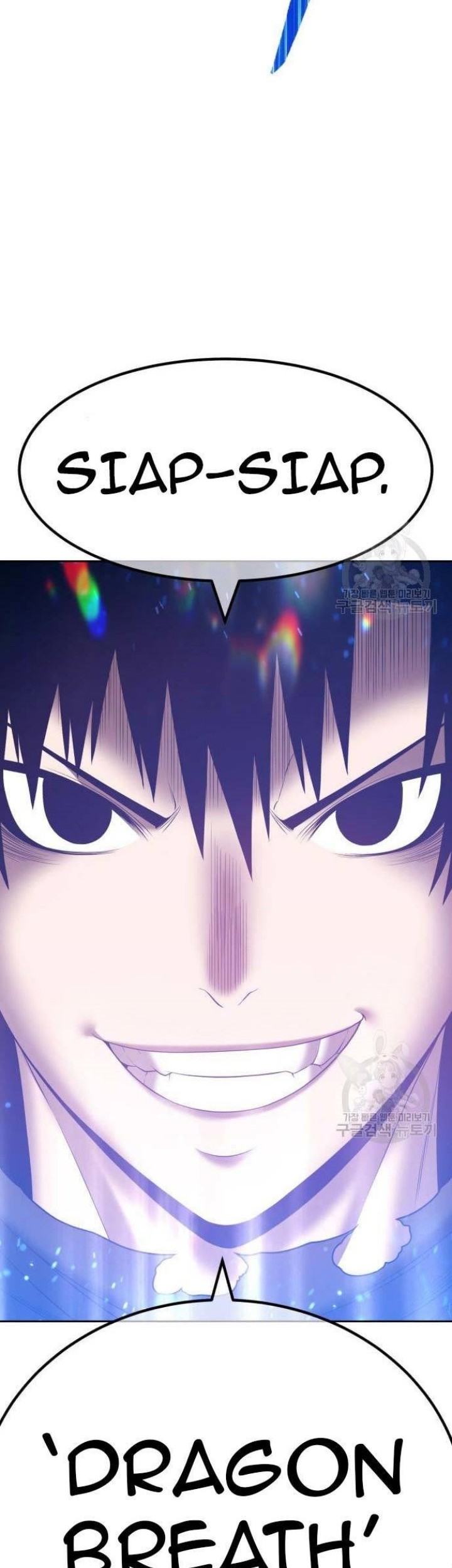 +99 Wooden Stick Chapter 63 - halaman 206