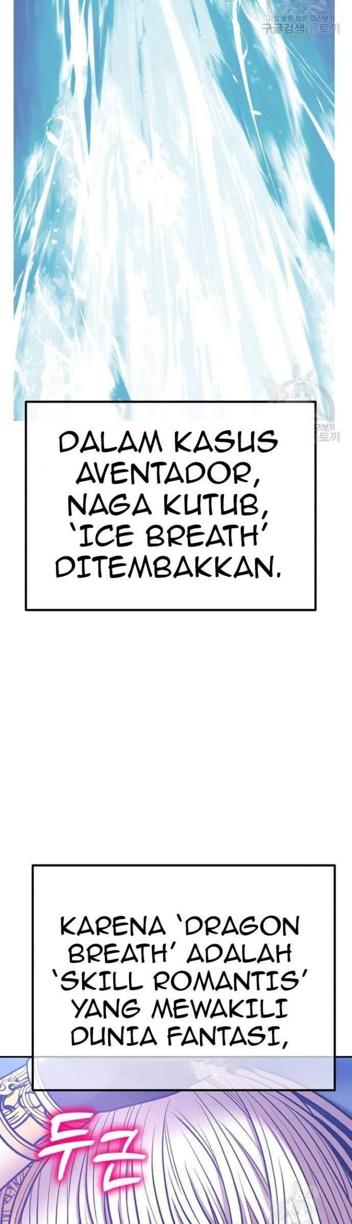 +99 Wooden Stick Chapter 63 - halaman 211