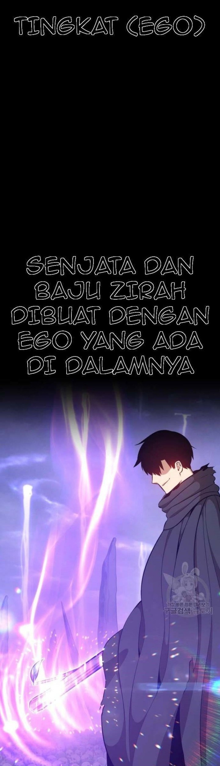 +99 Wooden Stick Chapter 63 - halaman 23