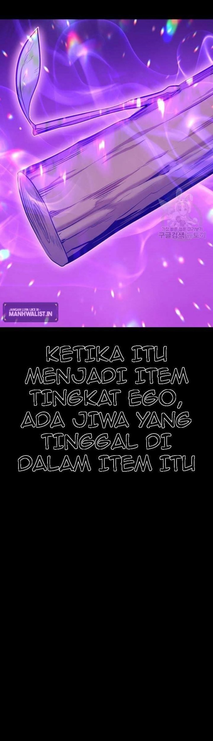 +99 Wooden Stick Chapter 63 - halaman 25