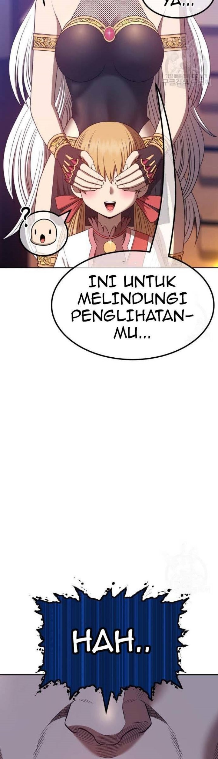 +99 Wooden Stick Chapter 63 - halaman 31