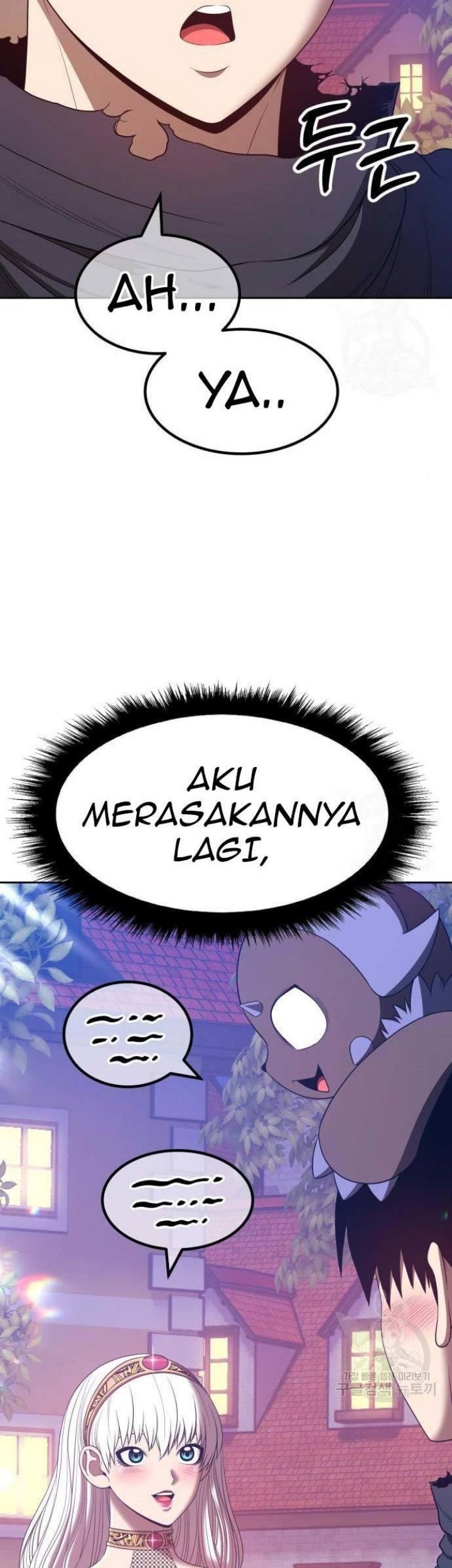+99 Wooden Stick Chapter 63 - halaman 4