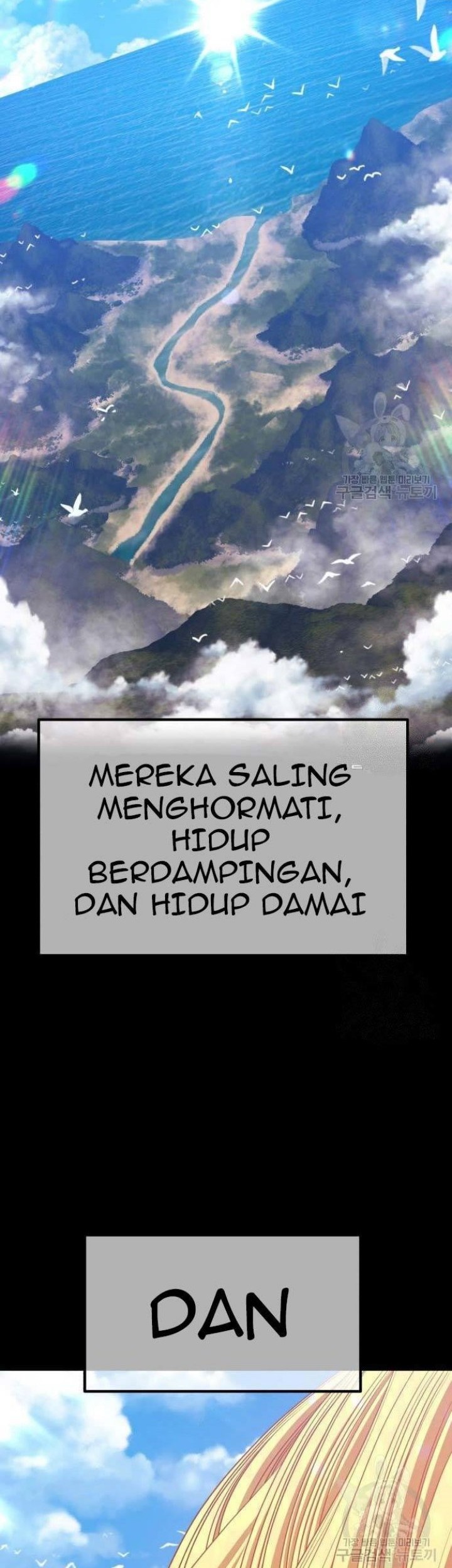 +99 Wooden Stick Chapter 63 - halaman 44
