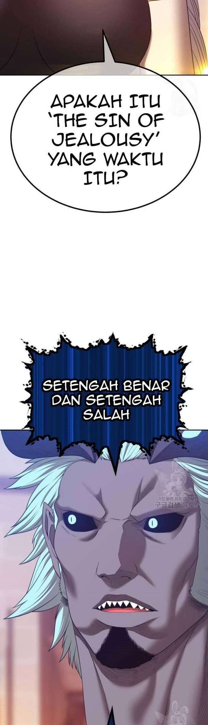 +99 Wooden Stick Chapter 63 - halaman 68