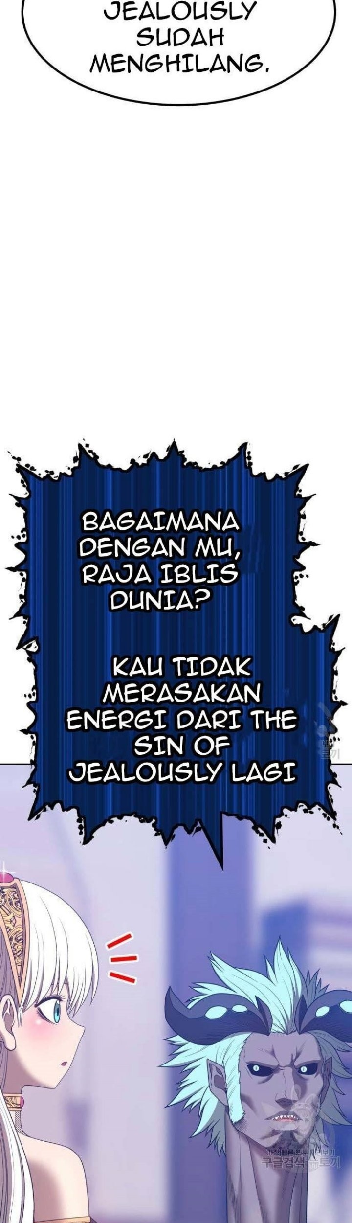 +99 Wooden Stick Chapter 63 - halaman 76