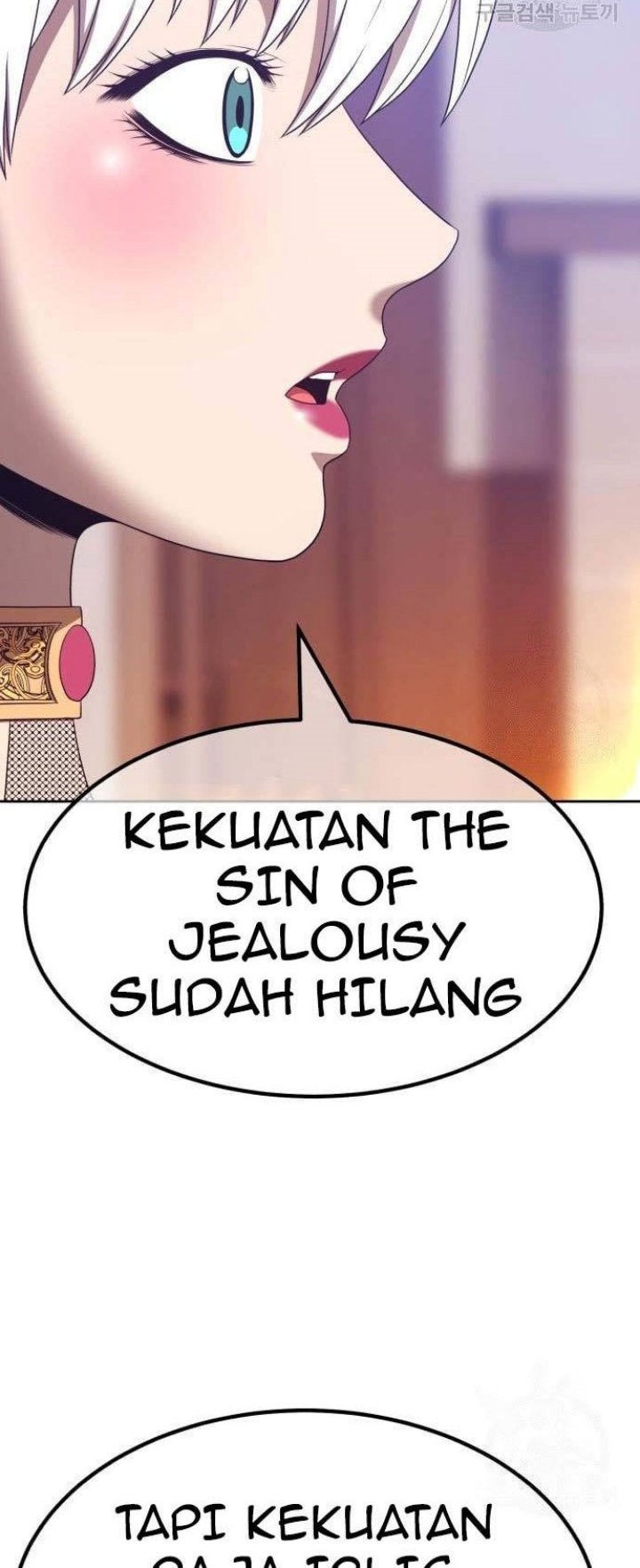 +99 Wooden Stick Chapter 63 - halaman 78
