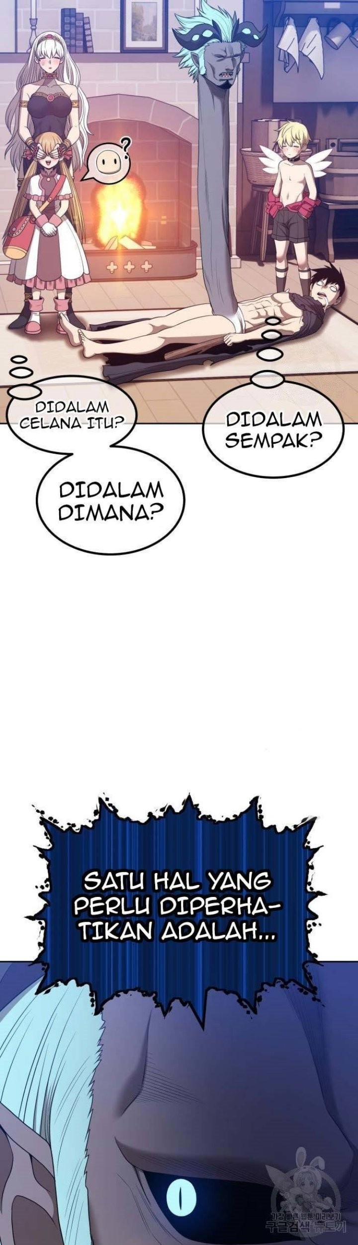 +99 Wooden Stick Chapter 63 - halaman 85