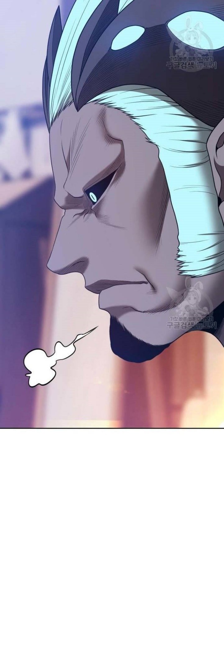 +99 Wooden Stick Chapter 63 - halaman 90