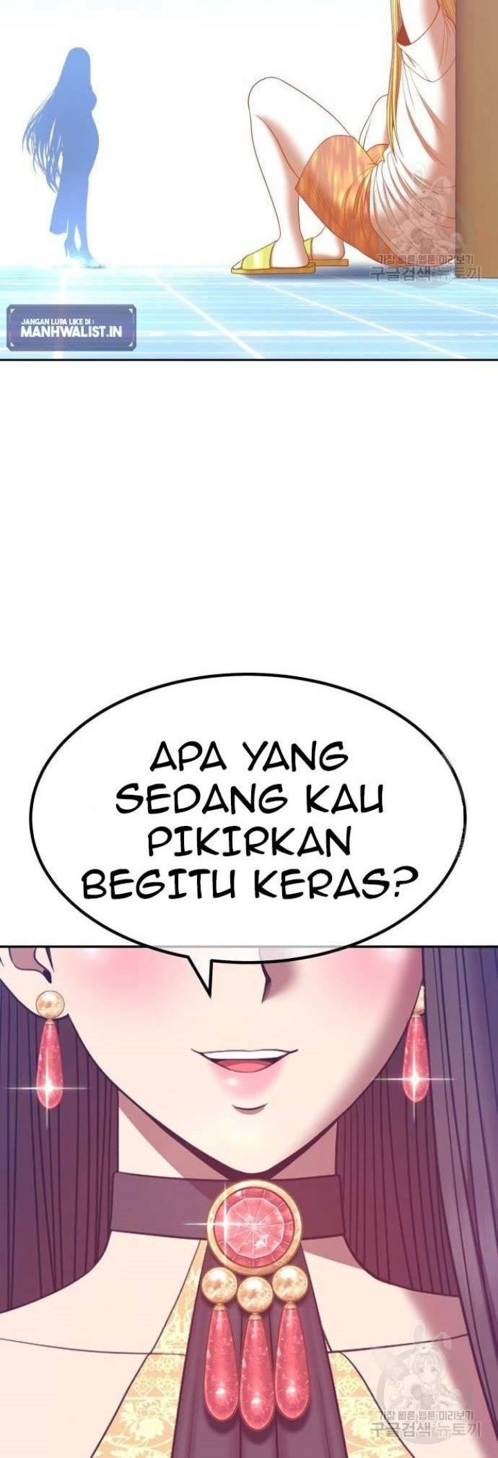 +99 Wooden Stick Chapter 63 - halaman 96