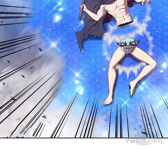 +99 Wooden Stick Chapter 64 - halaman 108