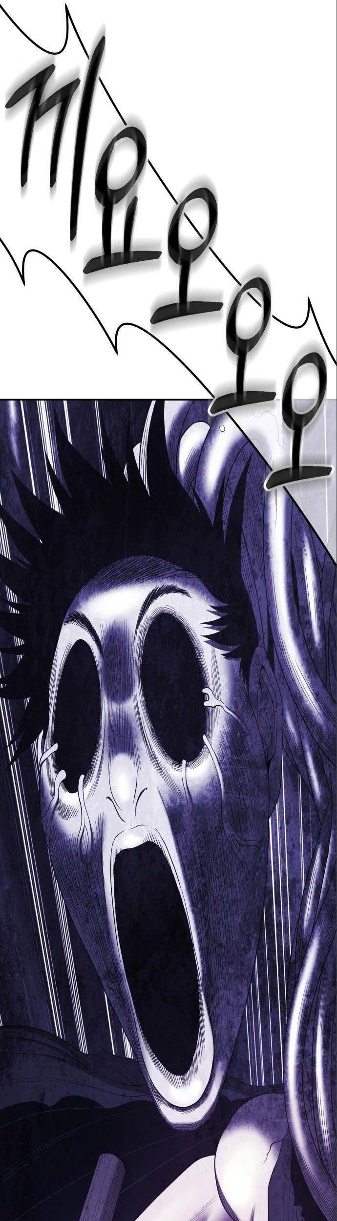 +99 Wooden Stick Chapter 64 - halaman 121