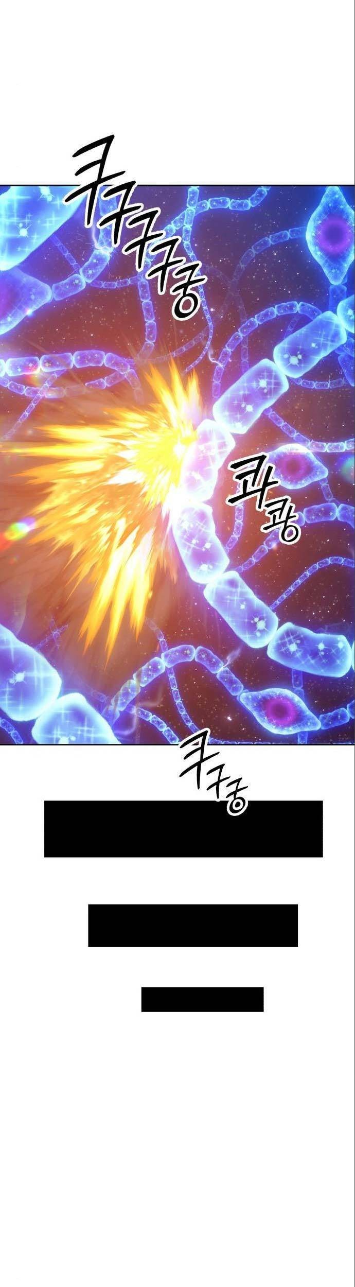 +99 Wooden Stick Chapter 64 - halaman 133