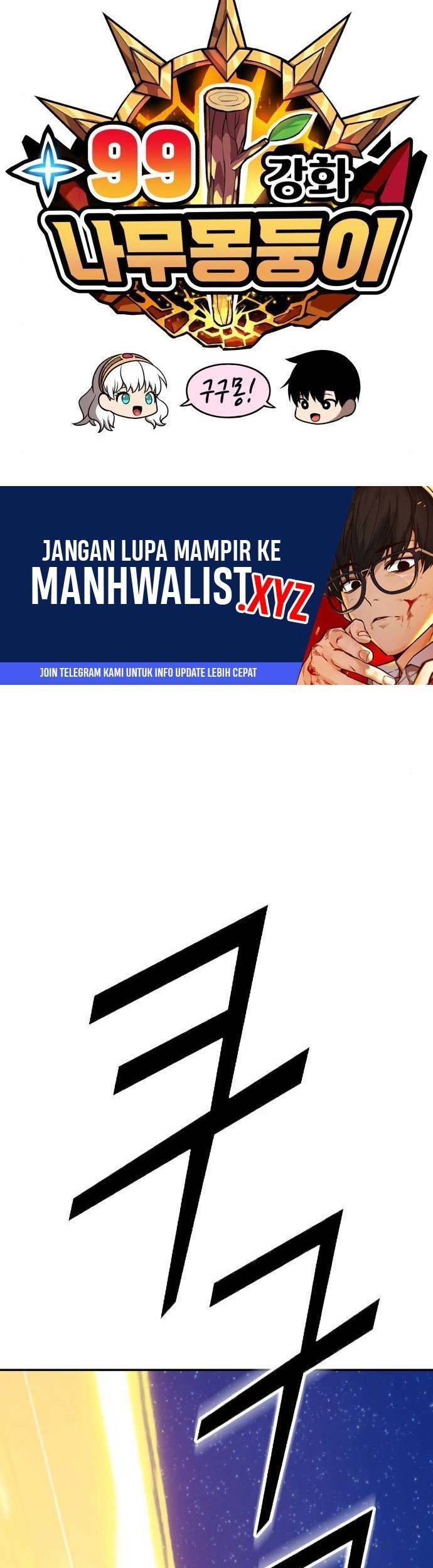 +99 Wooden Stick Chapter 64 - halaman 16