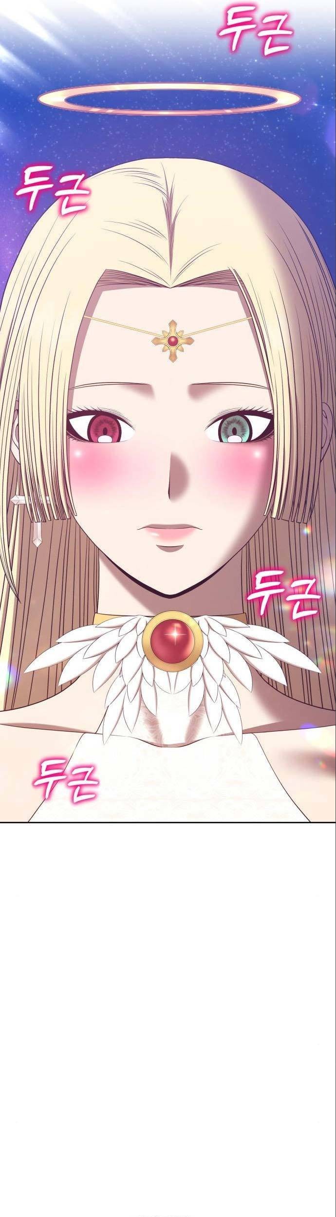 +99 Wooden Stick Chapter 64 - halaman 169