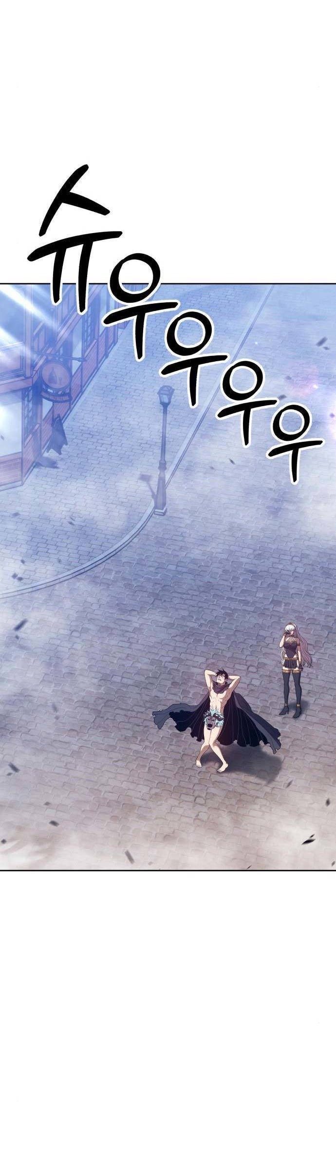 +99 Wooden Stick Chapter 64 - halaman 18