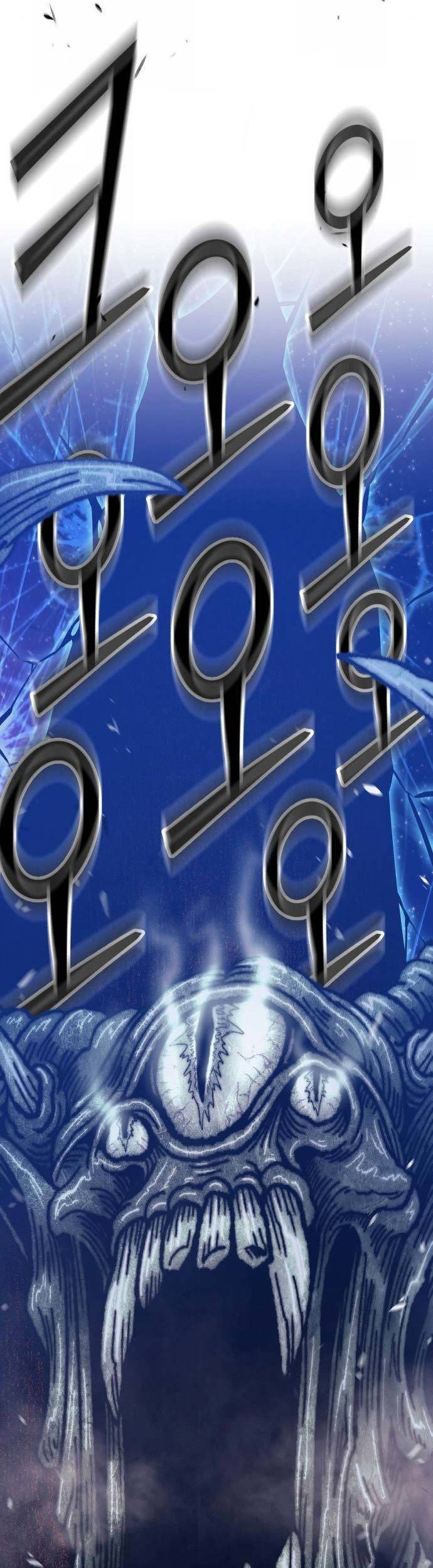 +99 Wooden Stick Chapter 64 - halaman 41