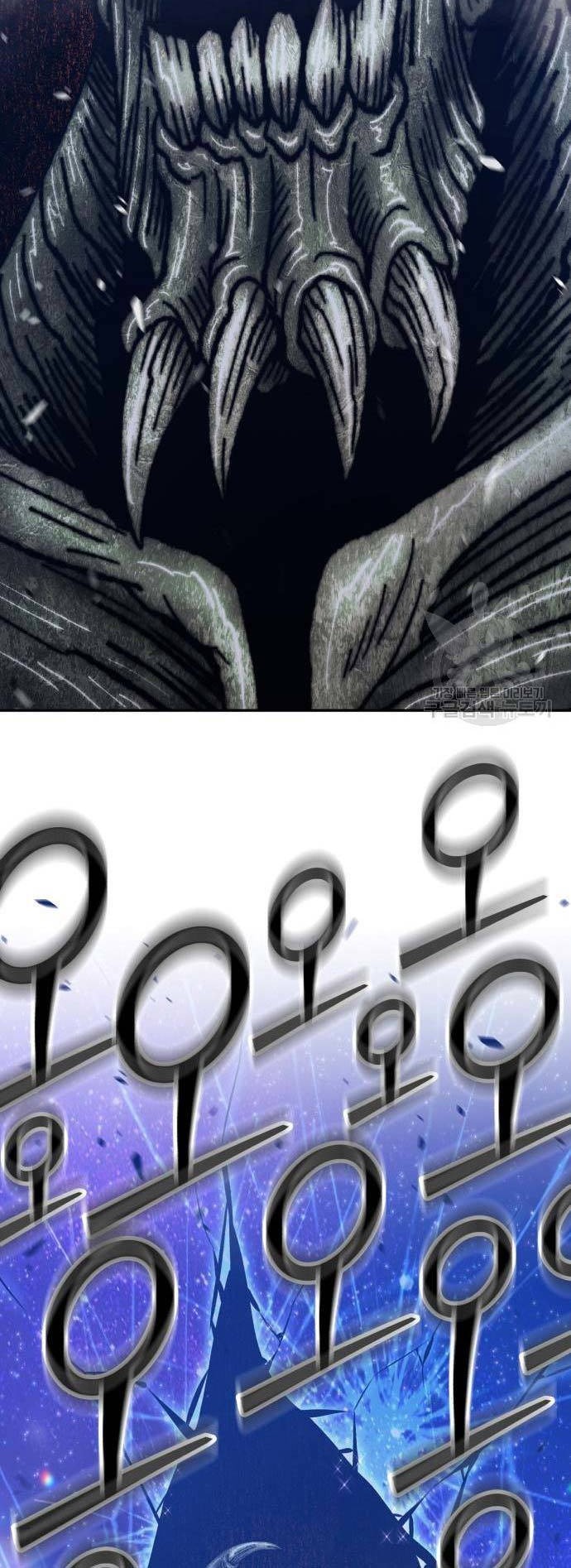 +99 Wooden Stick Chapter 64 - halaman 42