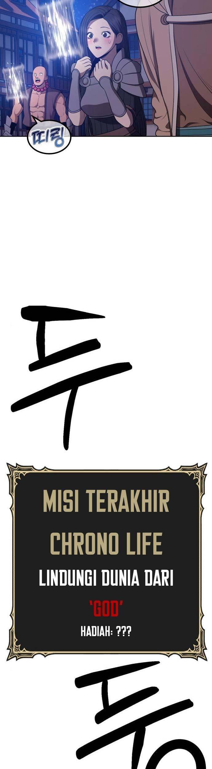 +99 Wooden Stick Chapter 64 - halaman 46