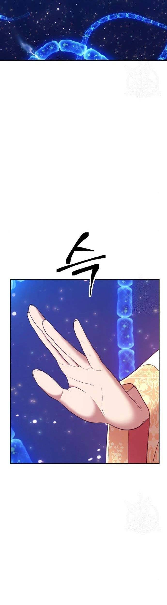 +99 Wooden Stick Chapter 65 - halaman 144