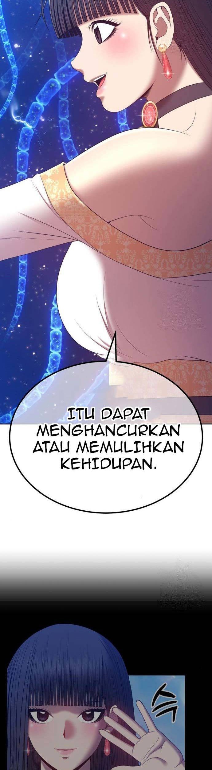 +99 Wooden Stick Chapter 65 - halaman 147
