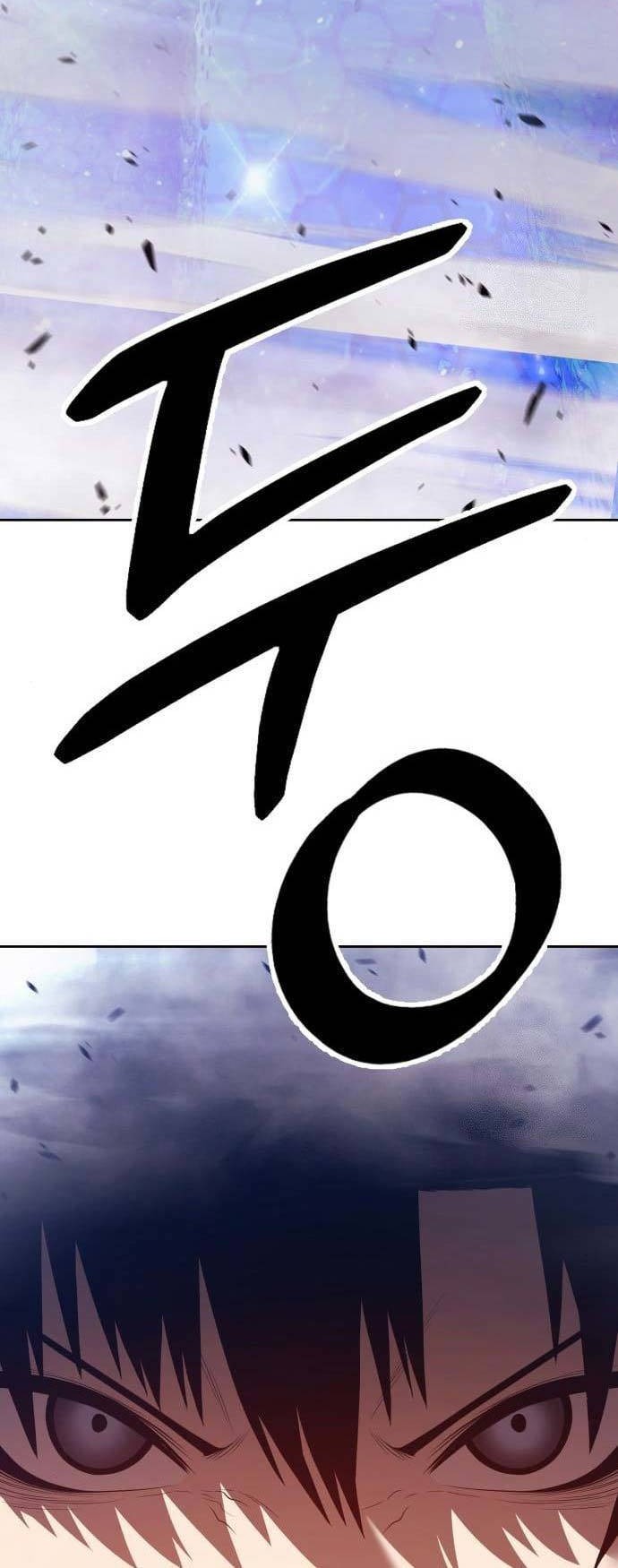 +99 Wooden Stick Chapter 65 - halaman 166