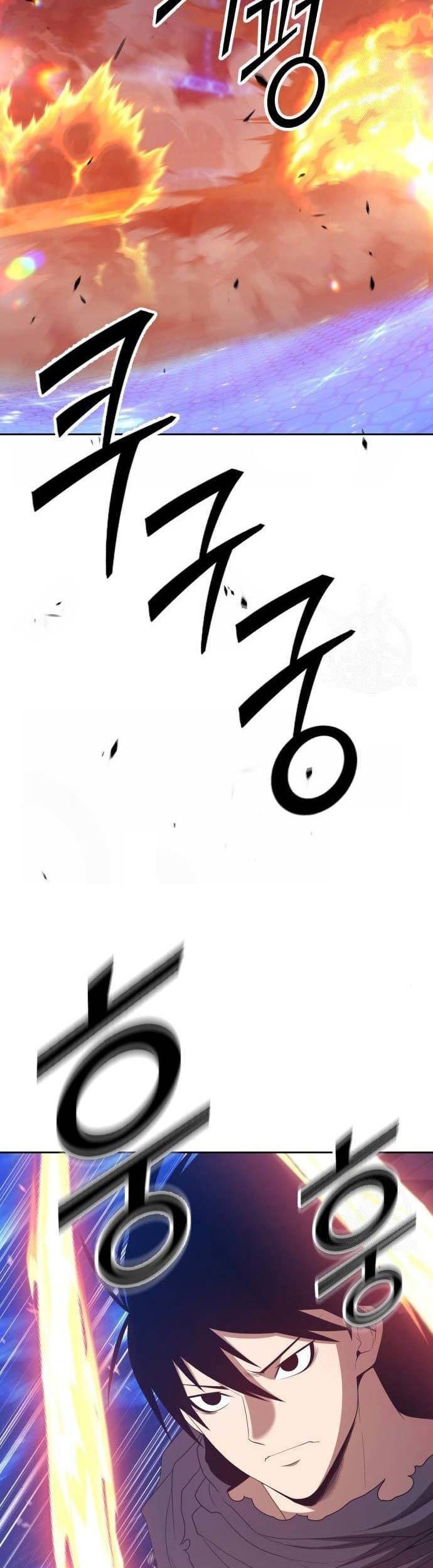 +99 Wooden Stick Chapter 65 - halaman 23