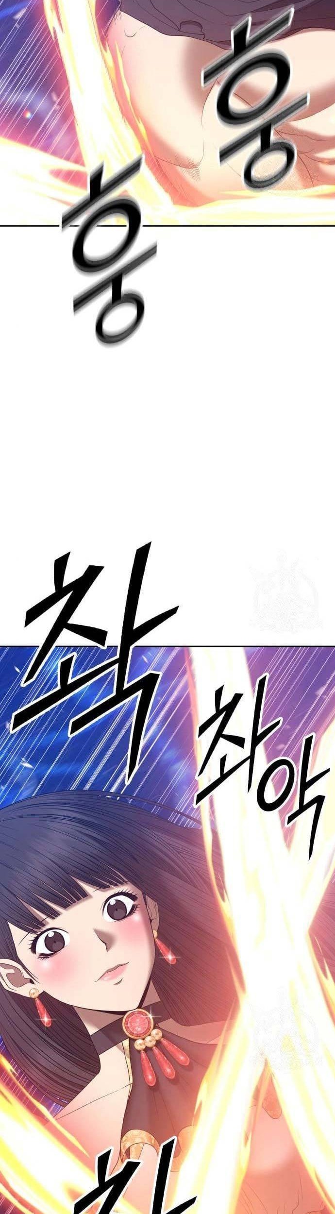 +99 Wooden Stick Chapter 65 - halaman 24