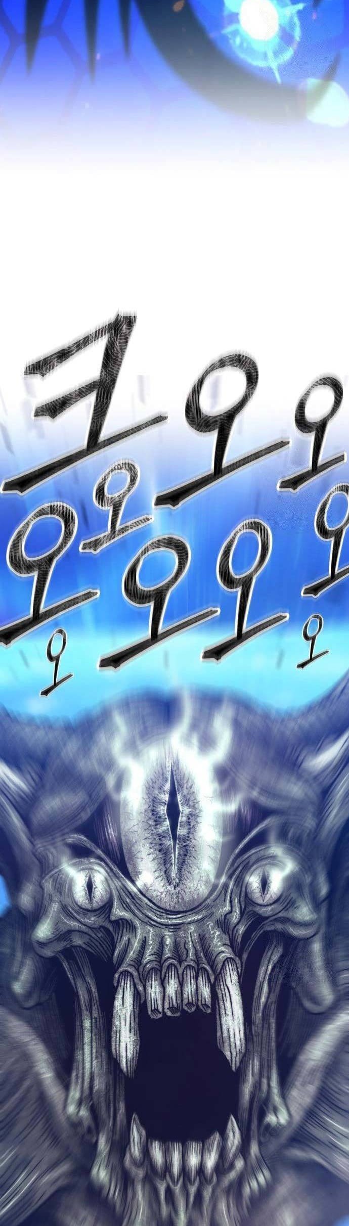+99 Wooden Stick Chapter 65 - halaman 67