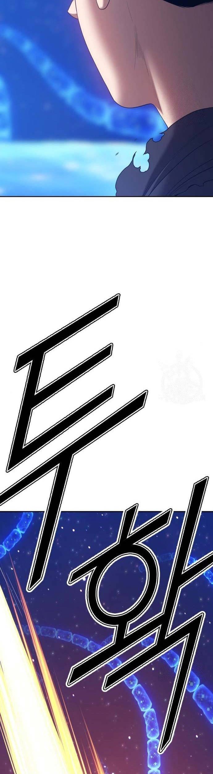 +99 Wooden Stick Chapter 65 - halaman 84