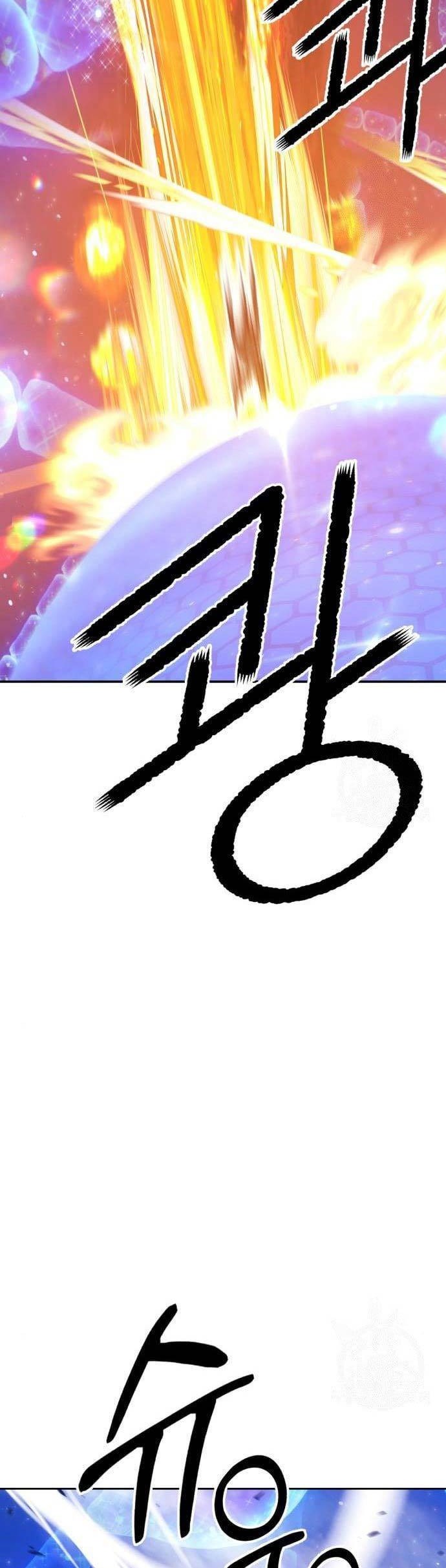 +99 Wooden Stick Chapter 65 - halaman 88