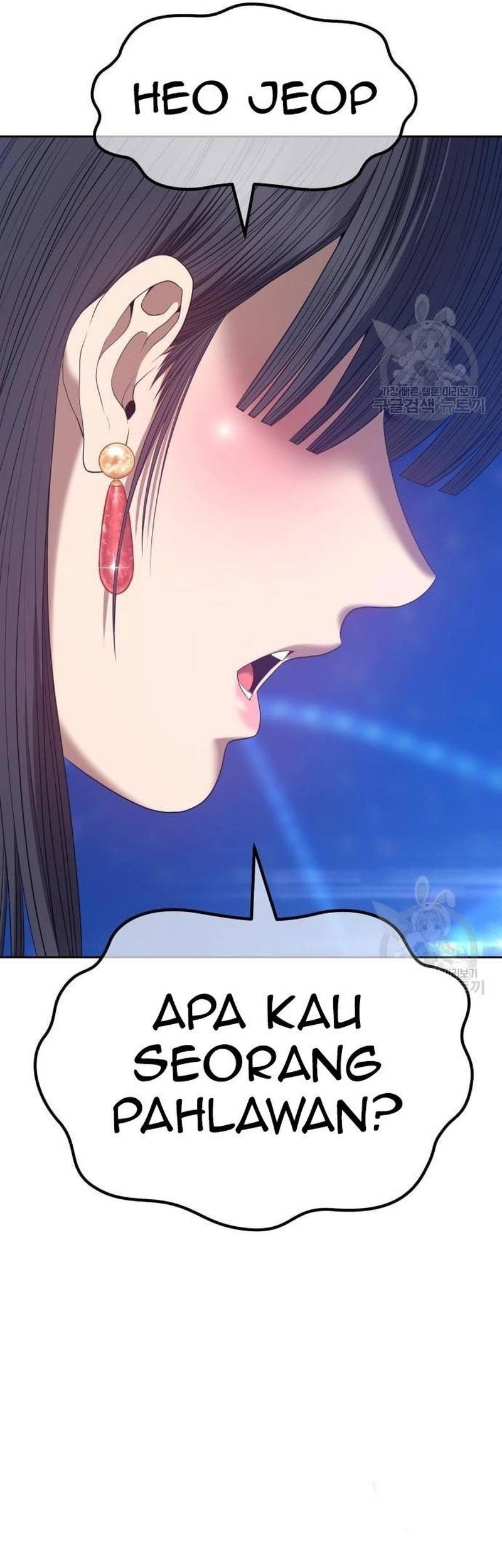 +99 Wooden Stick Chapter 66 - halaman 120