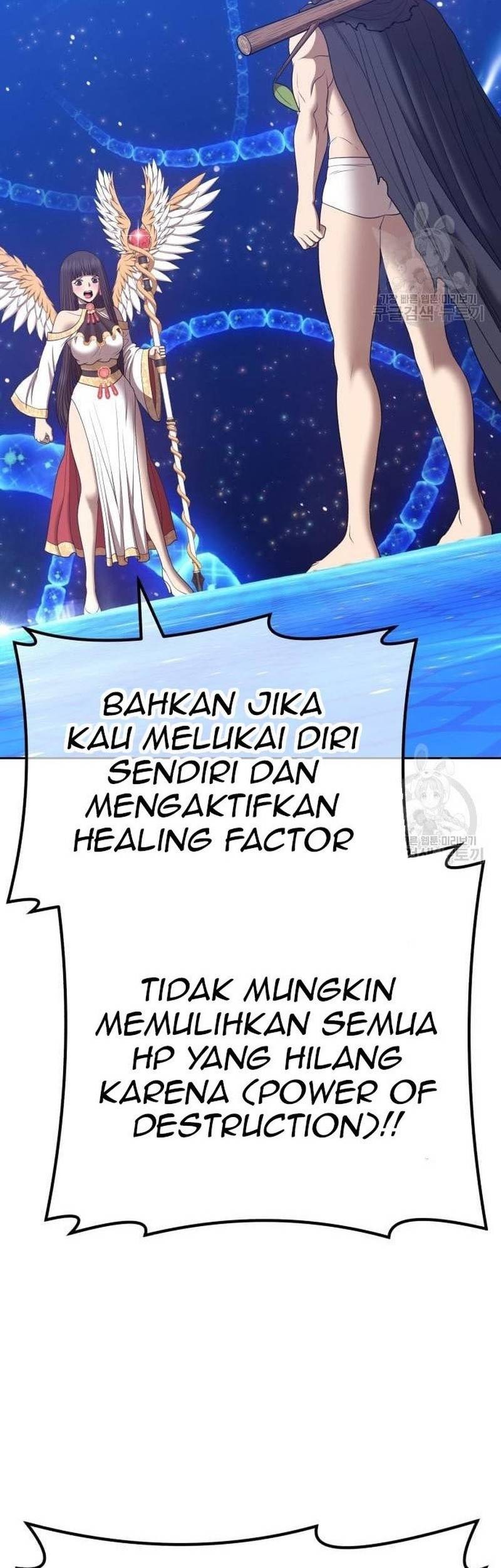 +99 Wooden Stick Chapter 66 - halaman 147