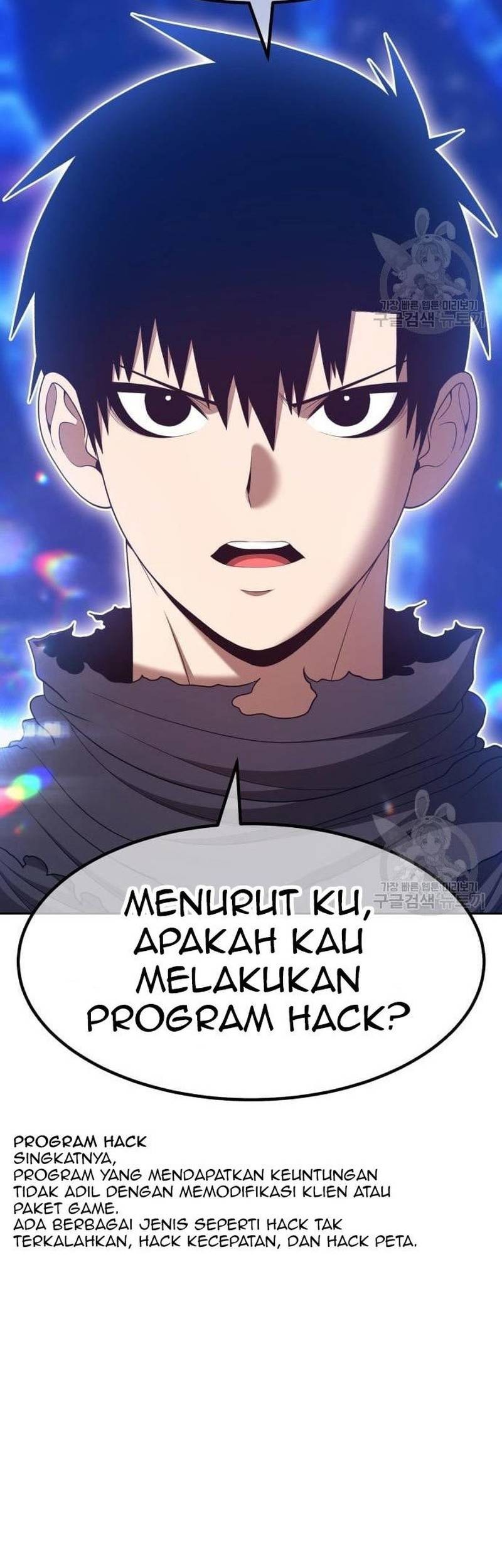 +99 Wooden Stick Chapter 66 - halaman 163